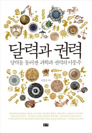 부키 제공